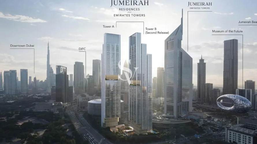 Jumeirah Residences Emirates Towers en DIFC, UAE No. 14 № 6